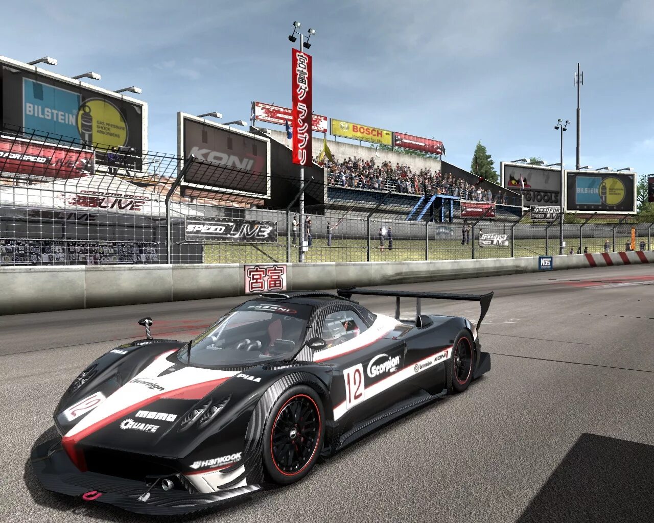 Nfs shift. Pagani zonda r nfs shift. grid 2 pagani zonda.