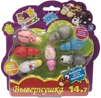Игрушка т 5