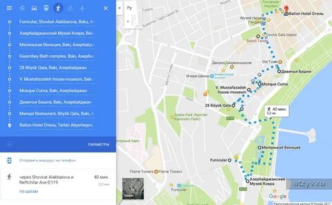 Карта баку