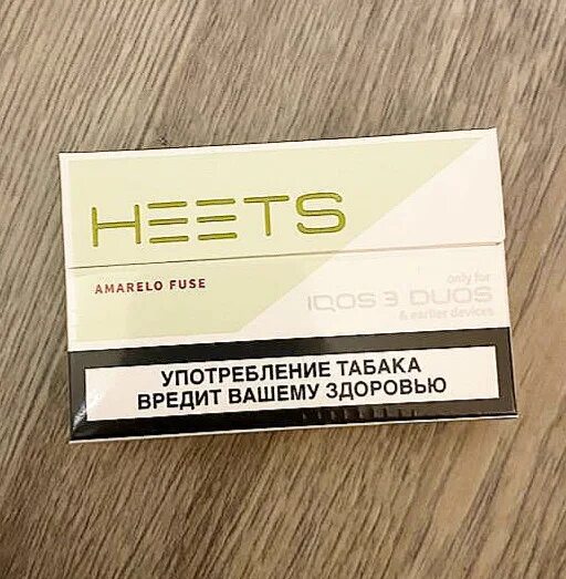 Стики яблоко. Heets fuse стики. Amarello fuse стики. Glaze стики айкос. Heets стики Амарело.