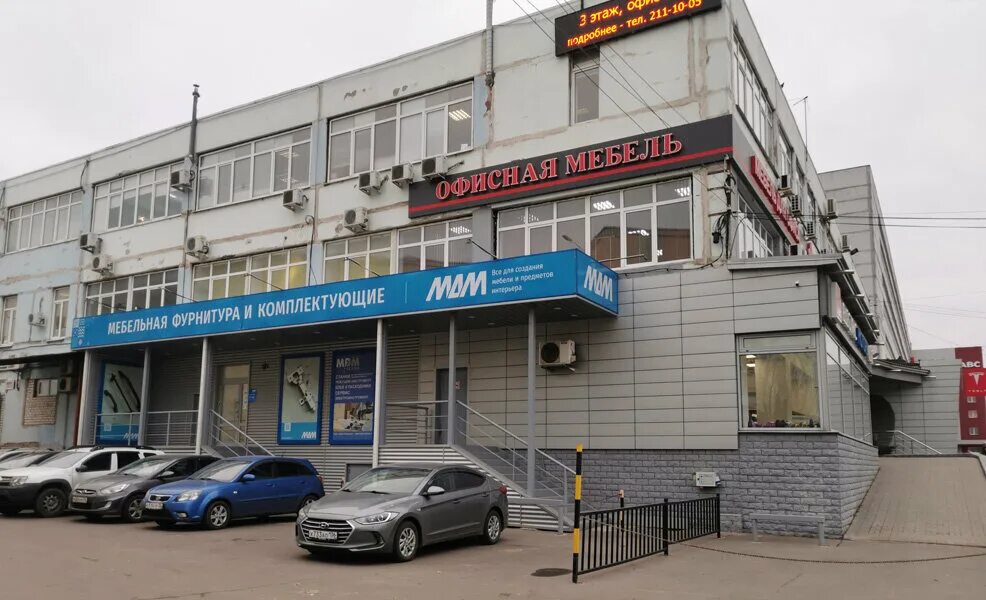 мдм комплект. воронеж пл ленина 14. улица текстильщиков воронеж на карте. угловой механизм lamina flybox vibo. мдм воронеж.