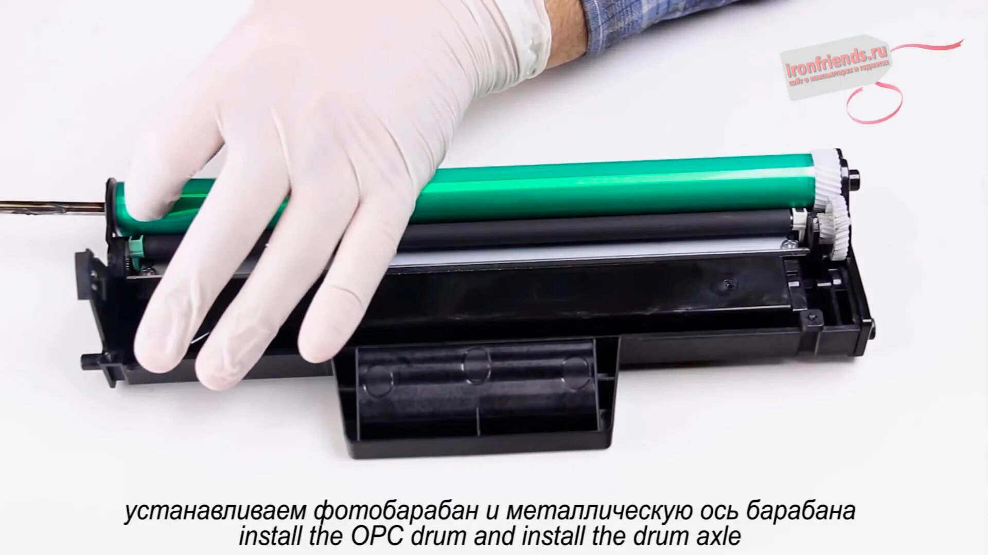 можно ли заправить лазерный картридж. Brother j6910 крышка картриджа. разбор картриджа лазерного принтера. заправляемый картридж для лазерного принтера. ресурс заправки картриджа лазерного принтера.