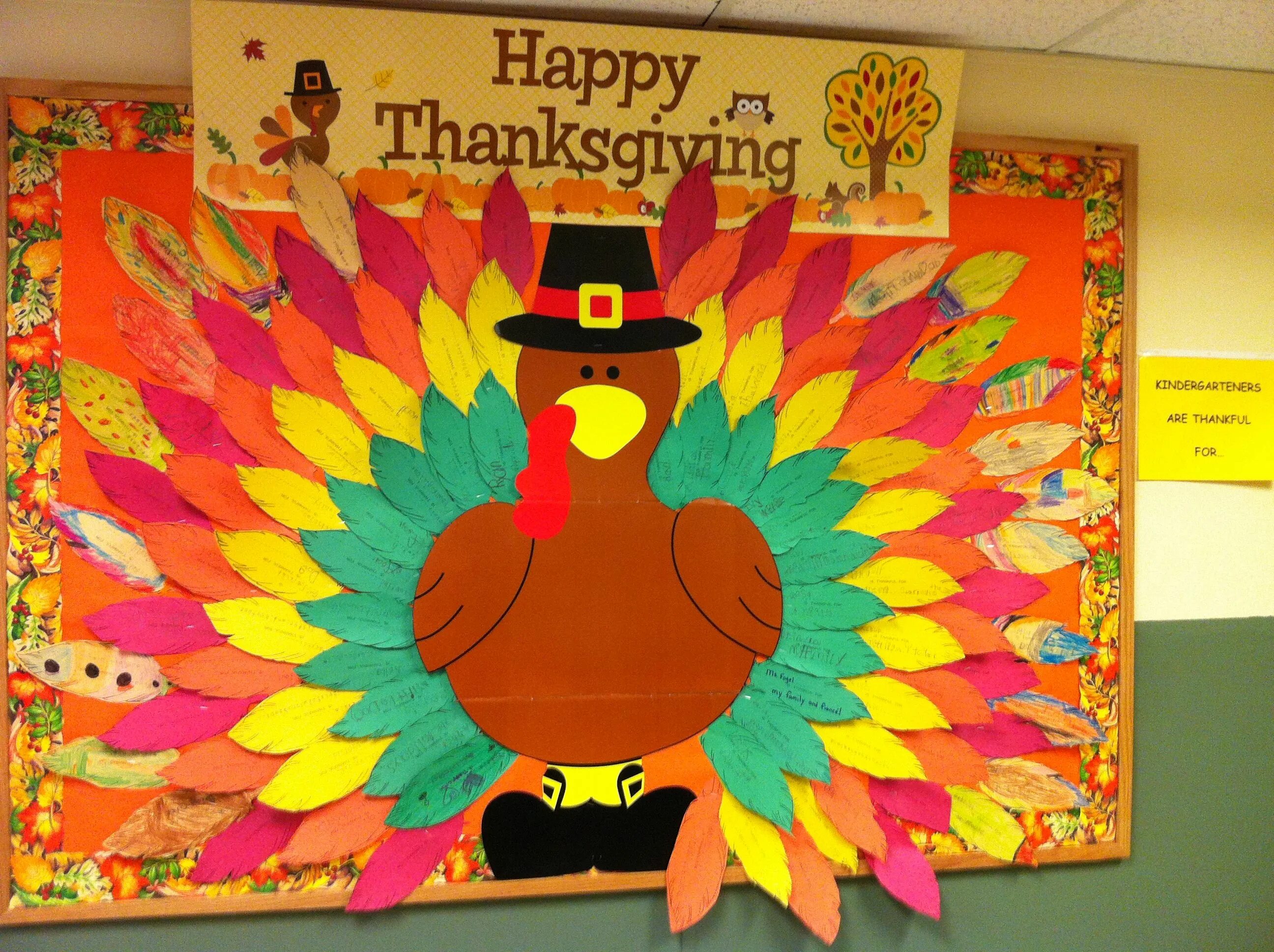 День благодарности оформление. Поделка на день Благодарения. Плакат на день Thanksgiving. Поделки на день Благодарения для детей. День Благодарения в детском саду.