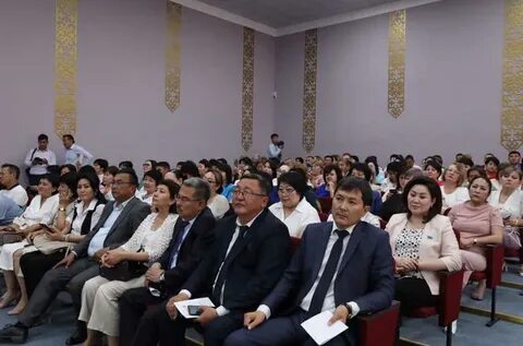 Болашақ тараз
