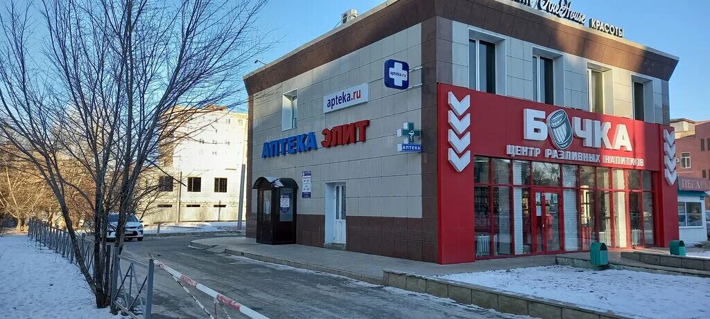 ясная 36/1. аптеки ясный. фарм 203. дзержинского 47 а курск аптека апрель. ясный проезд.