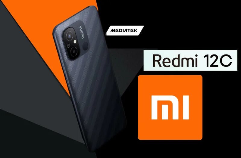 Xiaomi Redmi 12c. Redmi 12c камера. Redmi 12 c/ GB. Редми 12 5000 МАЧ.