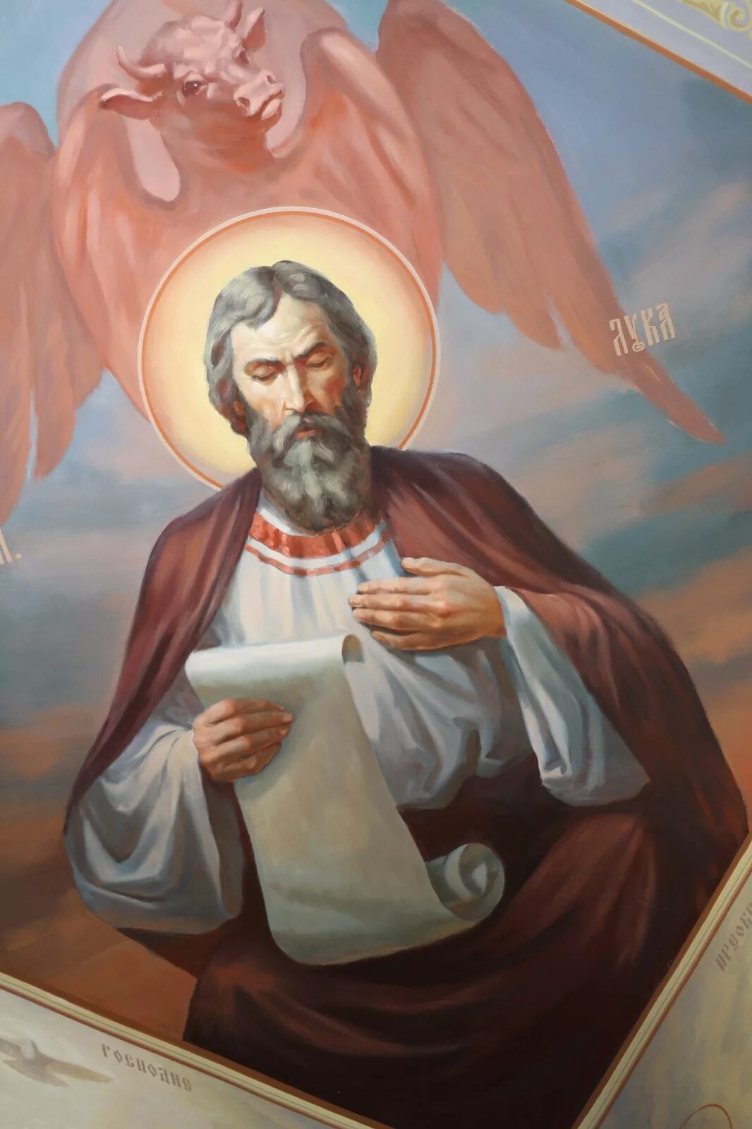 иконы пресвятой богородицы в академическом стиле. апостол петр академическая икона. икона божьей матери академический стиль. ангел гавриил благовещение пресвятой богородицы. иконы в академическом стиле.