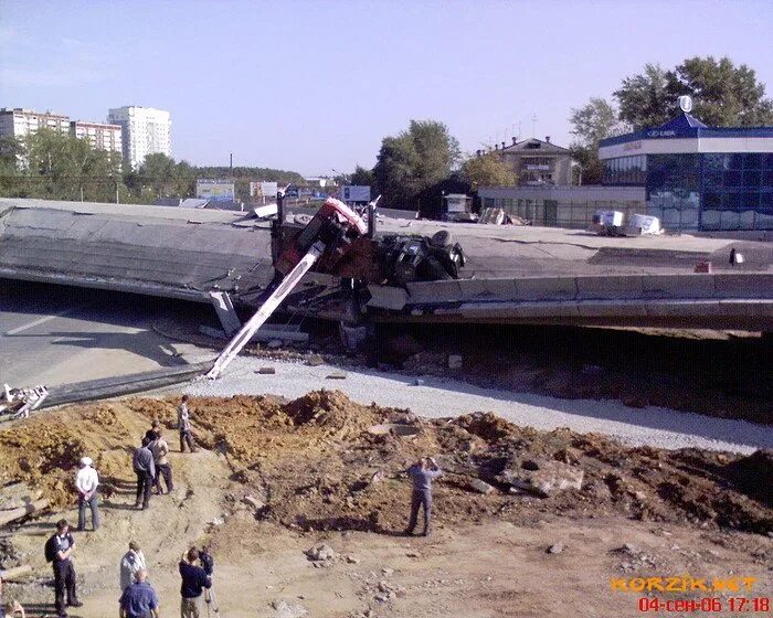 Упавшие мосты