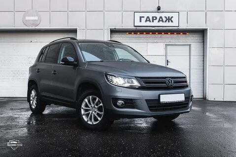 Тигуан краска