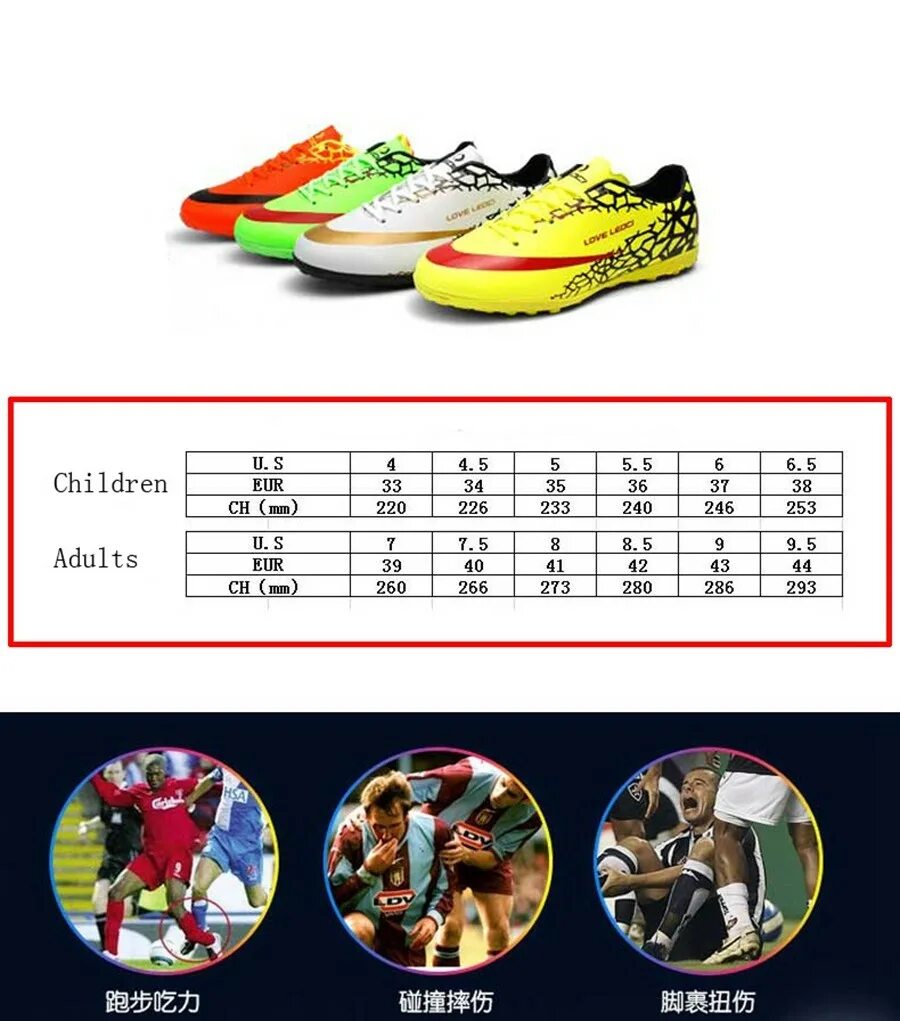 размер бутсы. размерная сетка nike бутсы. размер детских бутс. размерная сетка бутс adidas. размерная сетка adidas бутсы.