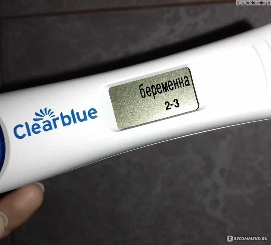 Почему цифровой тест. Цифровой тест на беременность clearblue. clearblue цифровой тест. clearblue digital для определения срока. clearblue 1 цифровой тест.