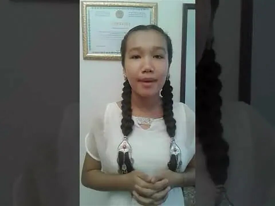 Алтай атырау поэмасы. Алтай атырау поэмасы. Мұқағали мақатаев презентация на казахском. Алтай атырау поэмасы. Иле-алатауский национальный парк как добраться из алматы.