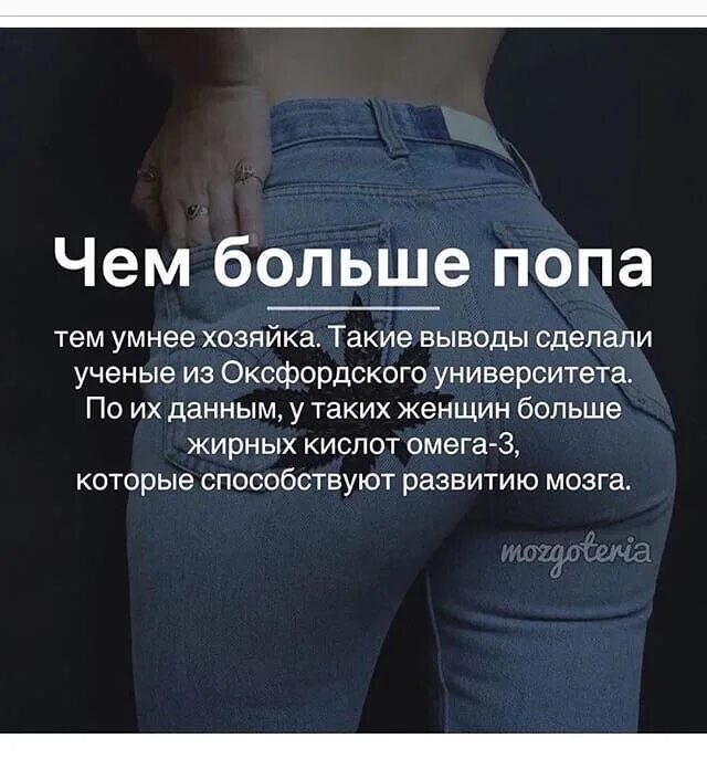 Немного слишком много