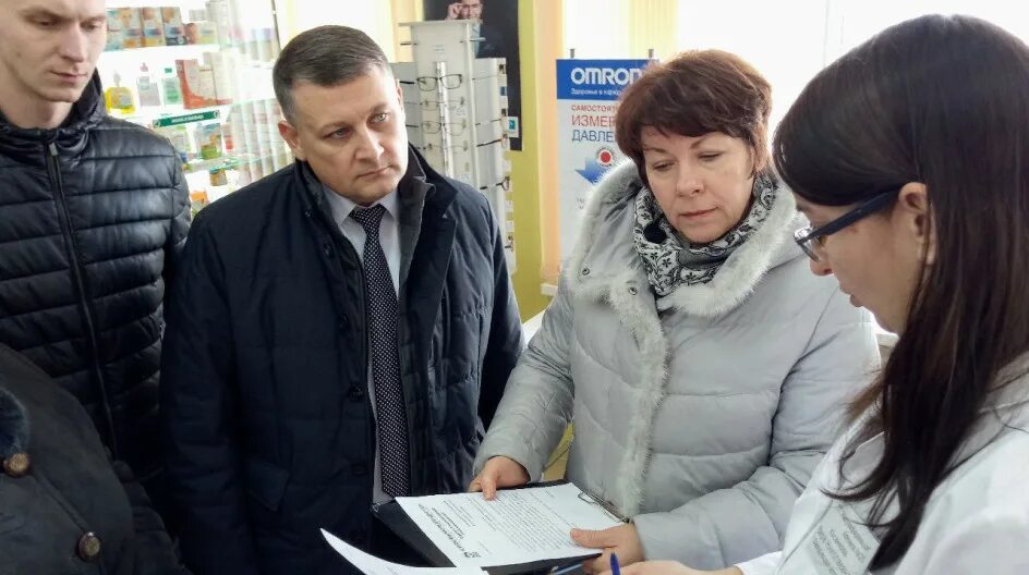 Бронцы ферзиково. Подслушано в ферзиково калужская область. Аптека ферзиково. Село ферзиково. Аптека ферзиково.
