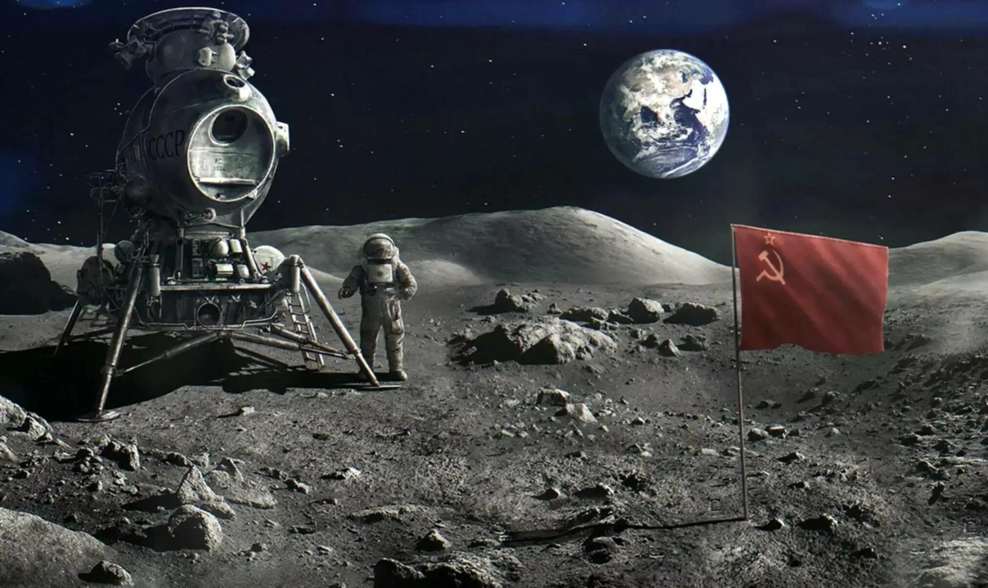 Первые космические победы. СССР на Луне. Исследование космоса. Космонавтика. Полет на луну.