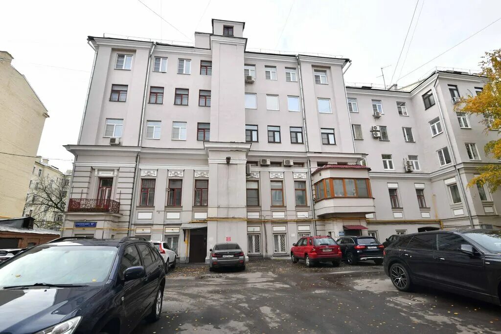 Смоленский бульвар 7. 2-5. Дом смоленский бульвар 1/2. 17. Смоленский бульвар д.