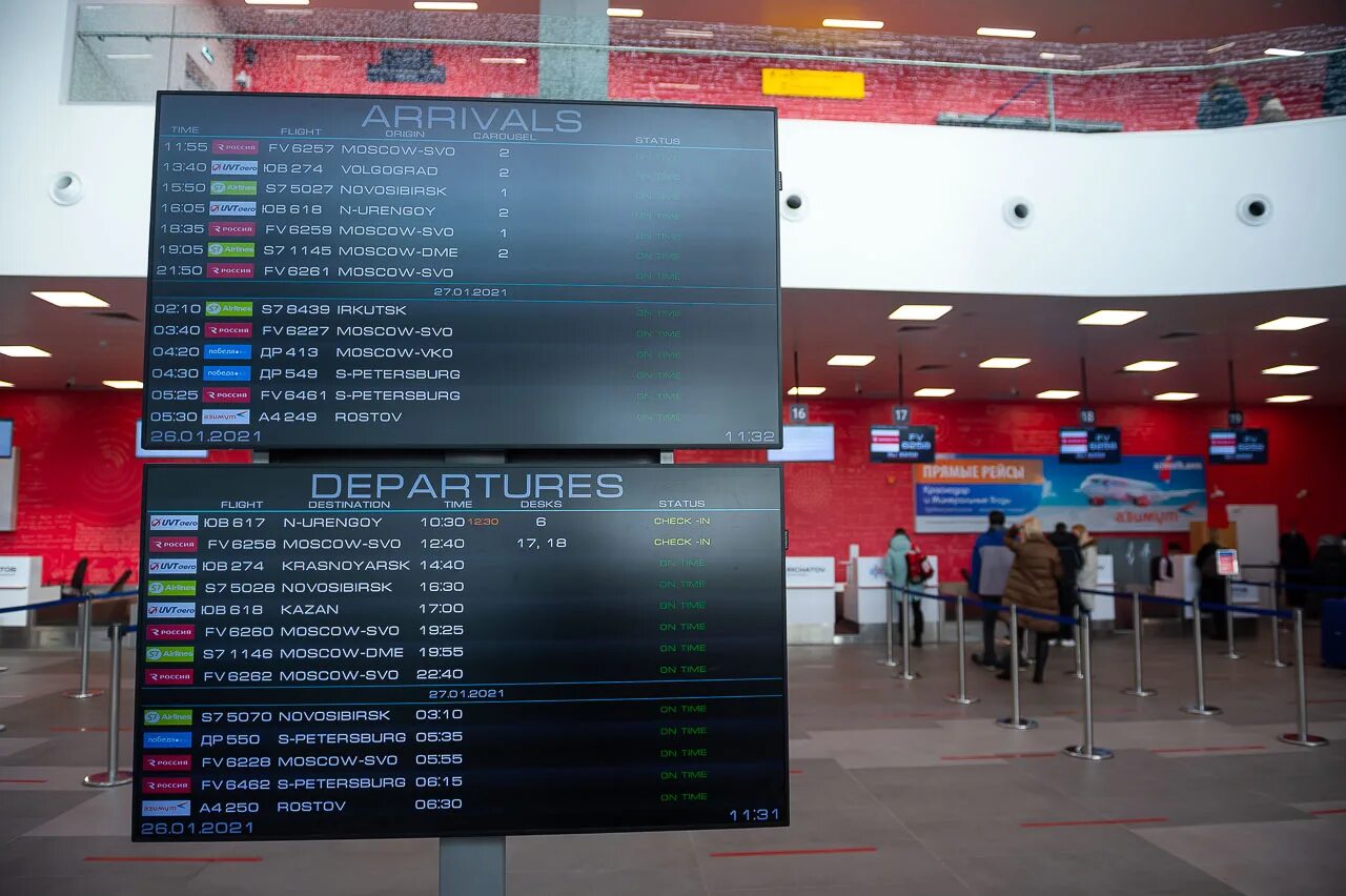 Самолет из челябинска в москву сегодня