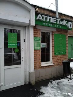 Аптека 11 1