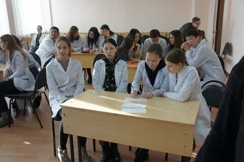 Саха муниципальный