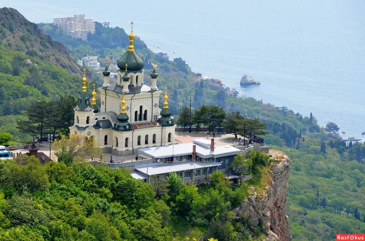 Храм воскресения форос. Воскресенская церковь (форос). Храм воскресения христова в форосе. Воскресенская церковь (форос). Храм воскресения форос.