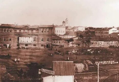 Хлебная площадь самара