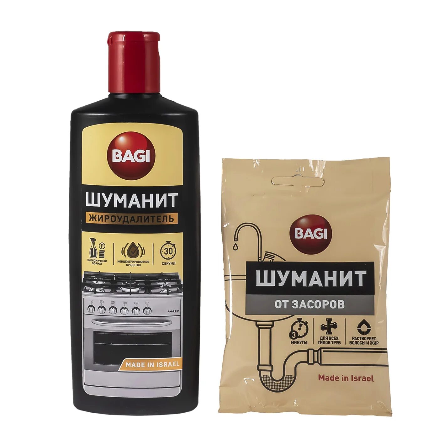 Bagi Шуманит жироудалитель 270 мл. Хб9754 bagi Classic Шуманит жироудалитель 400 мл/10 химия. Bagi Шуманит жироудалитель, 270 гр*20. Баги Шуманит жироудалитель. Средство шуманит купить