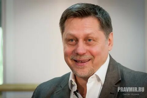 Таранда