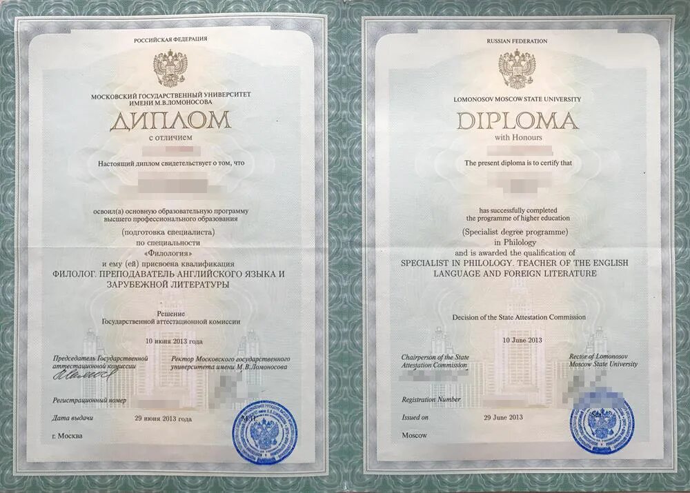 Туркина Вероника - психолог