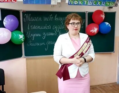 Учителя 48 школы