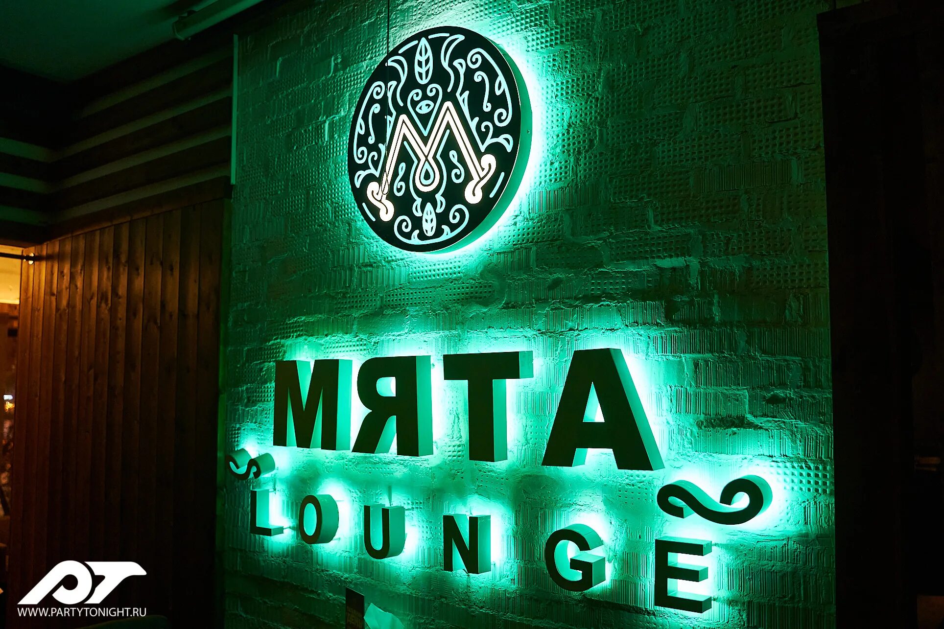 Мята лаунж минск. Мята кронштадт. Зефир кф кронштадтская. Мята лаунж зеленоград 1805. Мята полевая перечная мелисса.