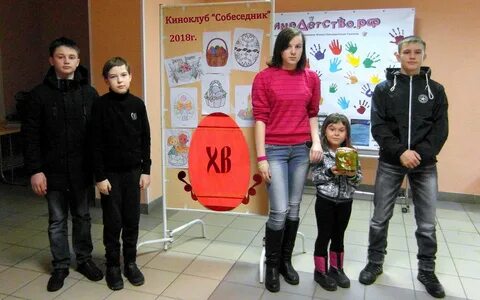 Становое елец