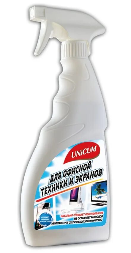 Спрей promega office cleaner. Чистящие средства для оргтехники. Чистящие средства для оргтехники. Салфетки чистящие влажные для компьют. Экранов 100 шт.