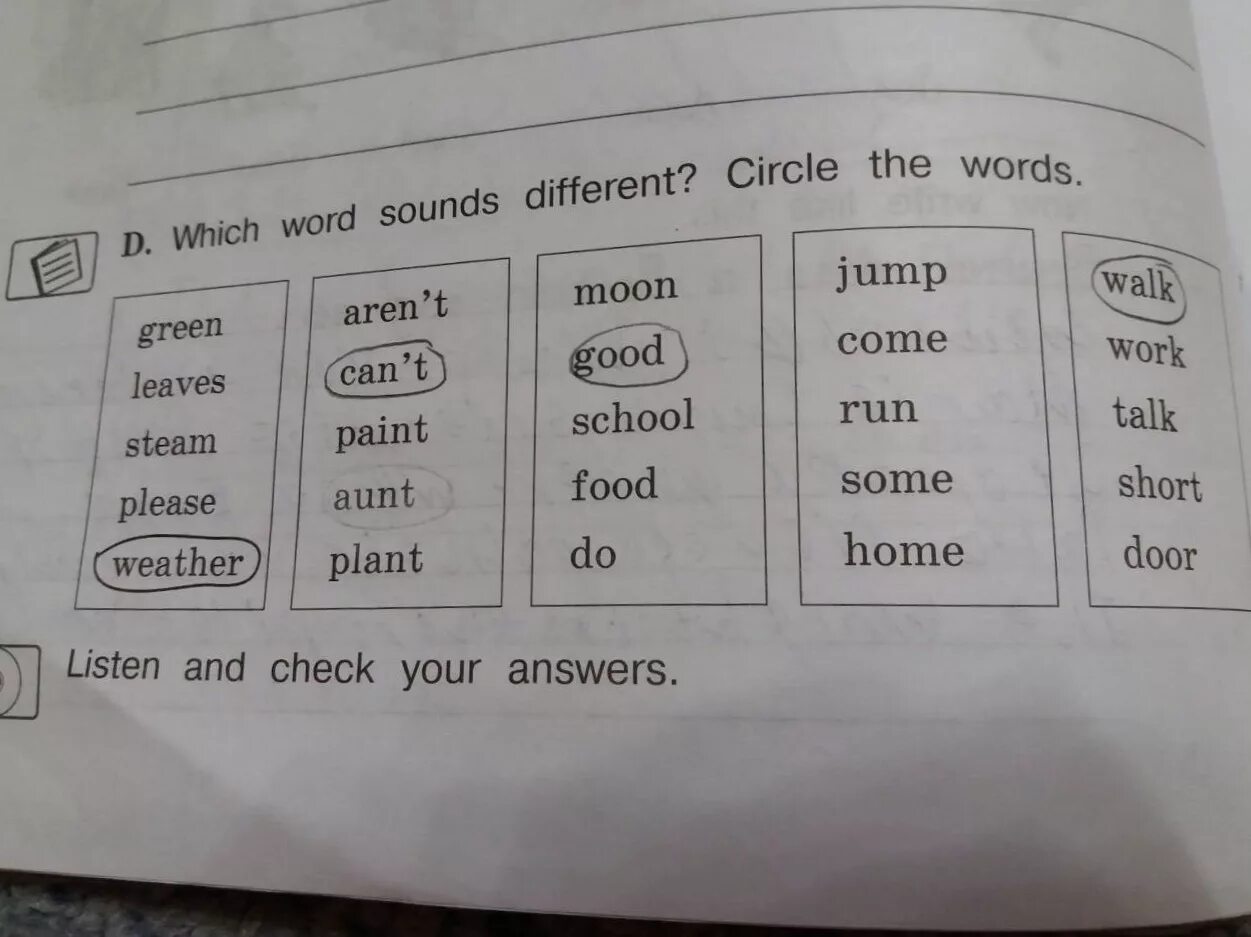 Переведи слово дверь. Circle the Word that is different. Circle the different World перевод на русский. Which Word Sounds different circle the Words перевод. Which Word Sounds different circle the Words.