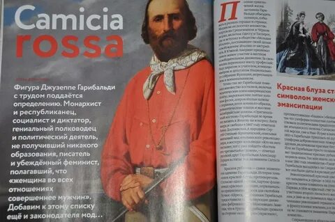 Кто такой дилетант