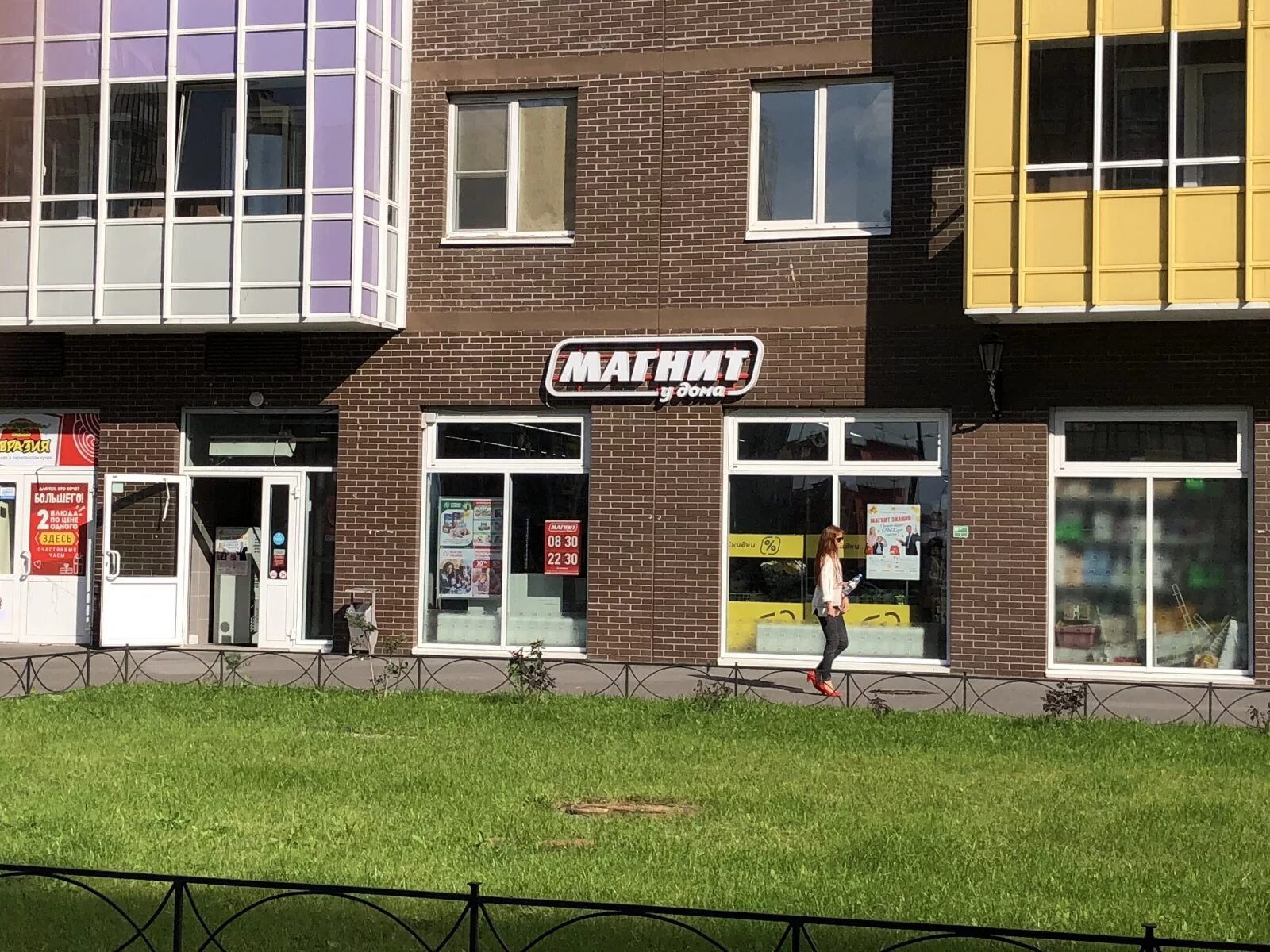 магазин тканей кудрово. Hoocar европейский. магазин ткани кудрово. магазин ткани кудрово. магазин ткани кудрово.