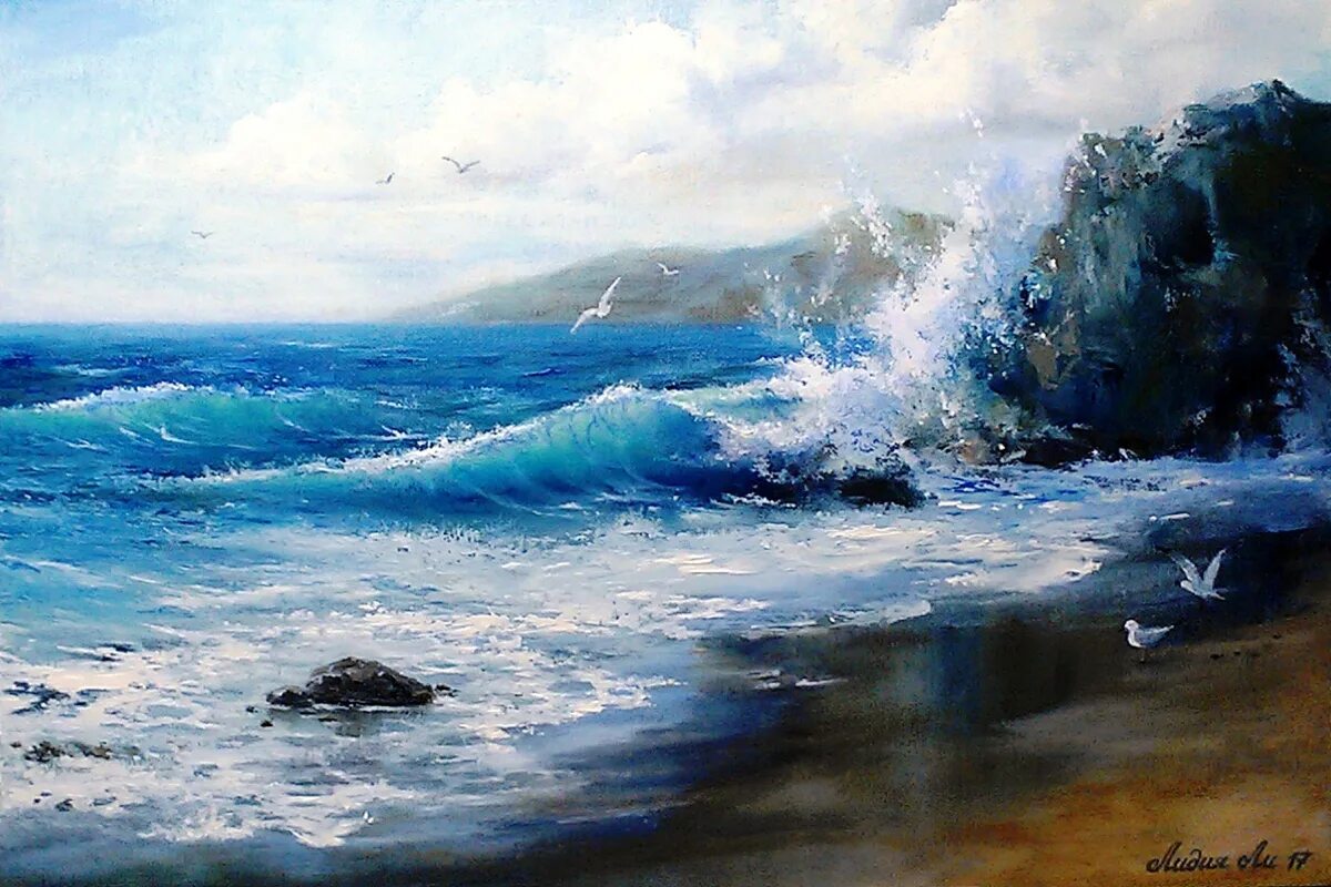 Рулады прибоя. Море Вернон Керр. Море живопись. Картина море.