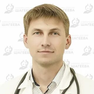 Шагеева ульяновск телефон