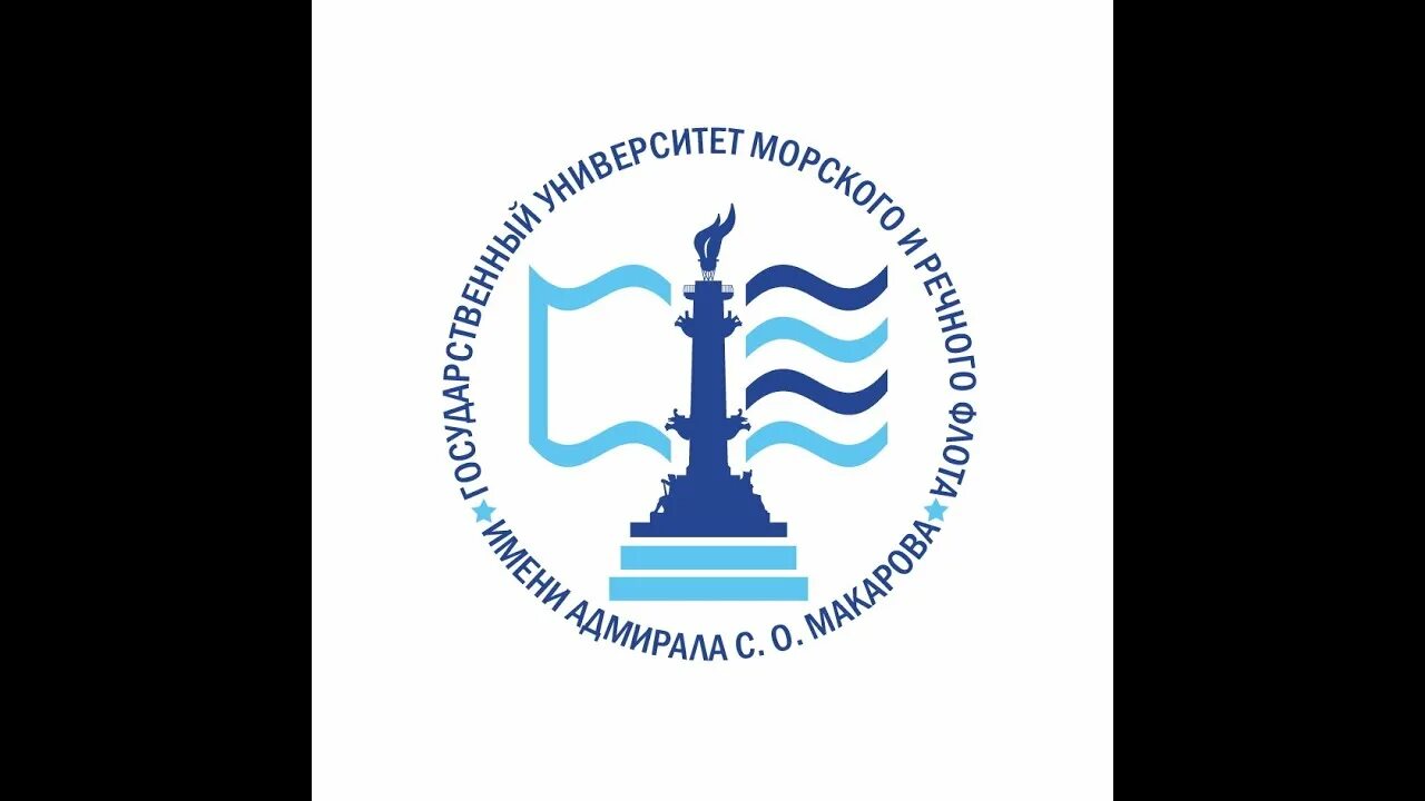 Агентство международных исследований