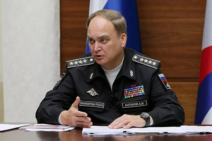 служба ведомства