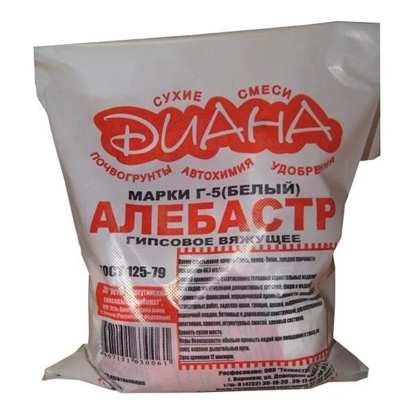 Добавляем алебастр. Алебастр г-5 (1,5 кг) brozex.