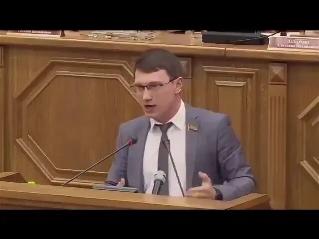 Депутат такого а. Депутат такого а