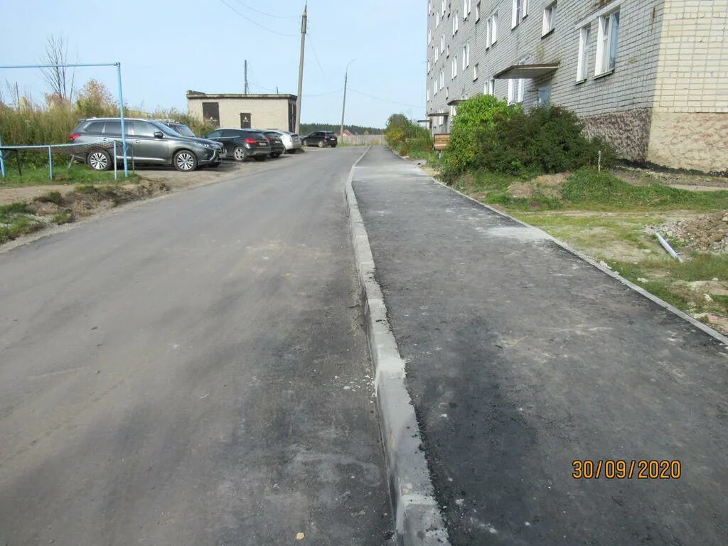 В городе - страница 261 / Мой Омутнинск