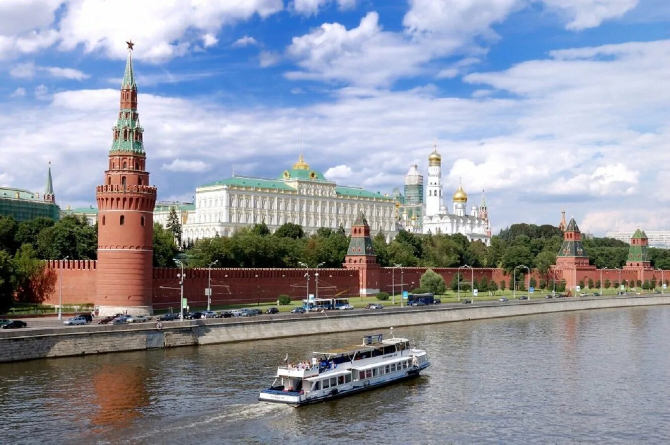 Скинь москва. Родина Москва Кремль. Москва столица нашей Родины. Москва столица Кремль. Москва река Кремль.