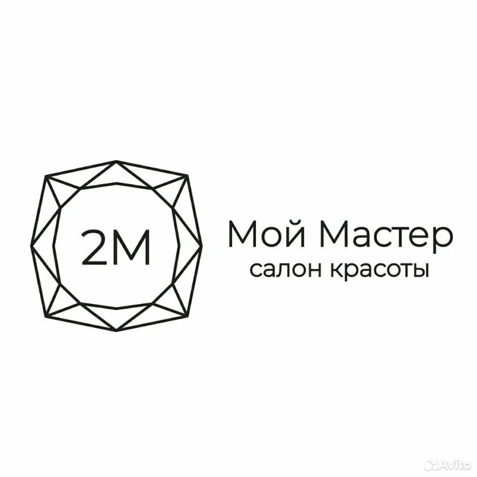 Приложение мой профи. Мой мастер. Приложение мой профи. Моя мастер или мой мастер. Мой мастер картинка.