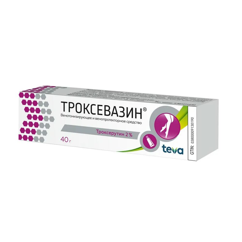 Троксевазин таблетки и мазь. Троксевазин свечи. Троксевазин гель. Троксевазин при наружном геморрое. Троксевазин рецепт.