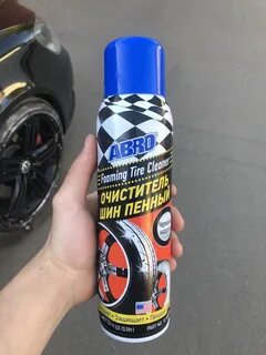 Очиститель резины