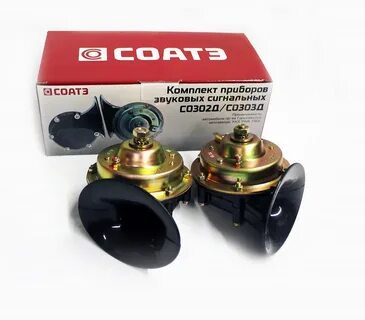 C звуковые сигналы