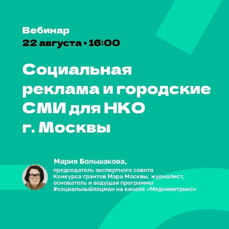 Zvirt виртуализация. социальные вебинары. социальные вебинары. сертификат участника. Positive technologies офис.