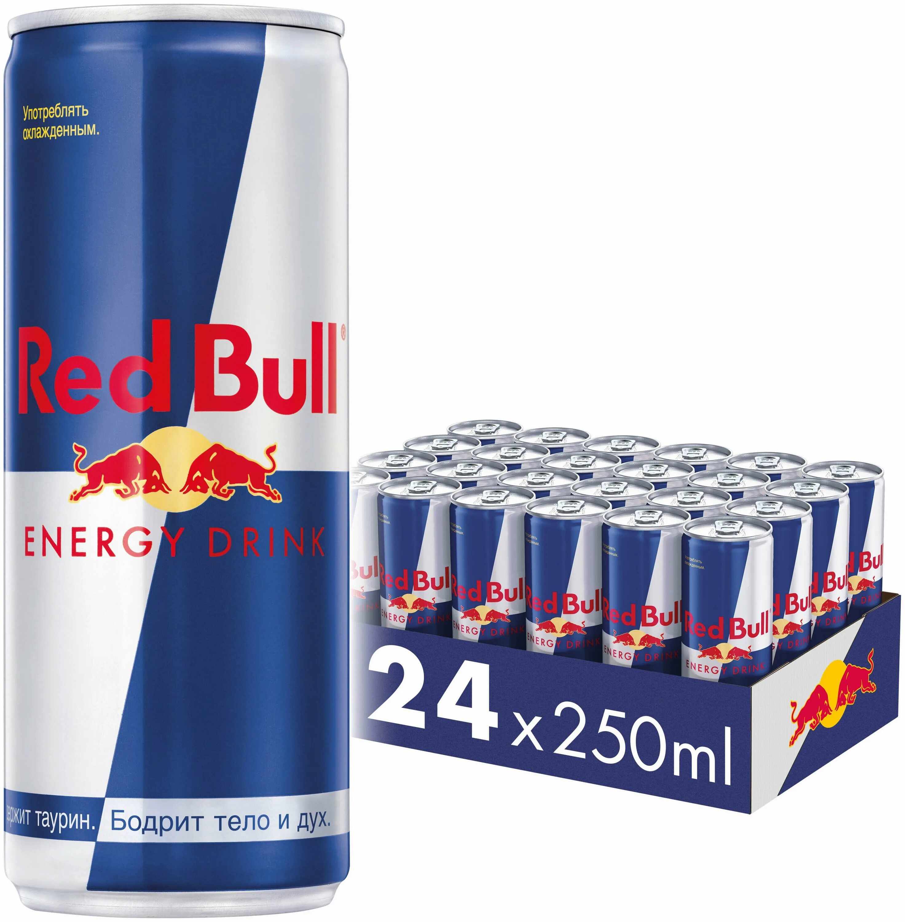 Редбул купить. Энергетический напиток Red bull 250 мл. Ред Булл 0.25 упаковка. Напиток энергетический ред Булл ред 0.25л ж/б. Энергетик Red bull 0.25*24.
