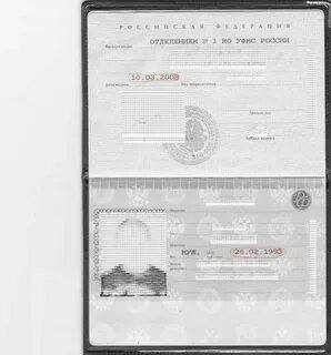 Можно ли сделать ксерокопию ксерокопии